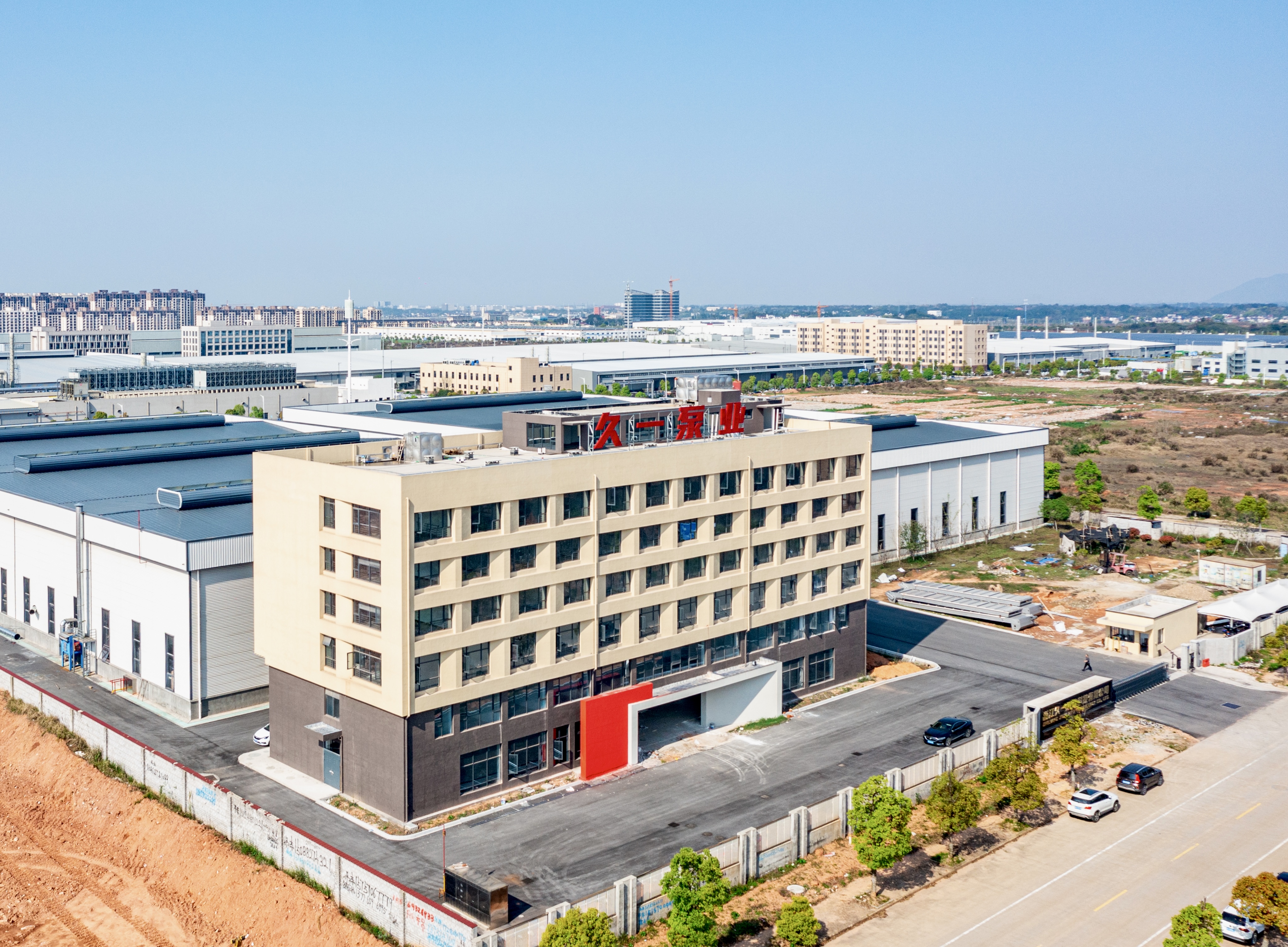 Jiuyi Fire Technology – Protecting Lives and Property with High-Quality Fire Pumps